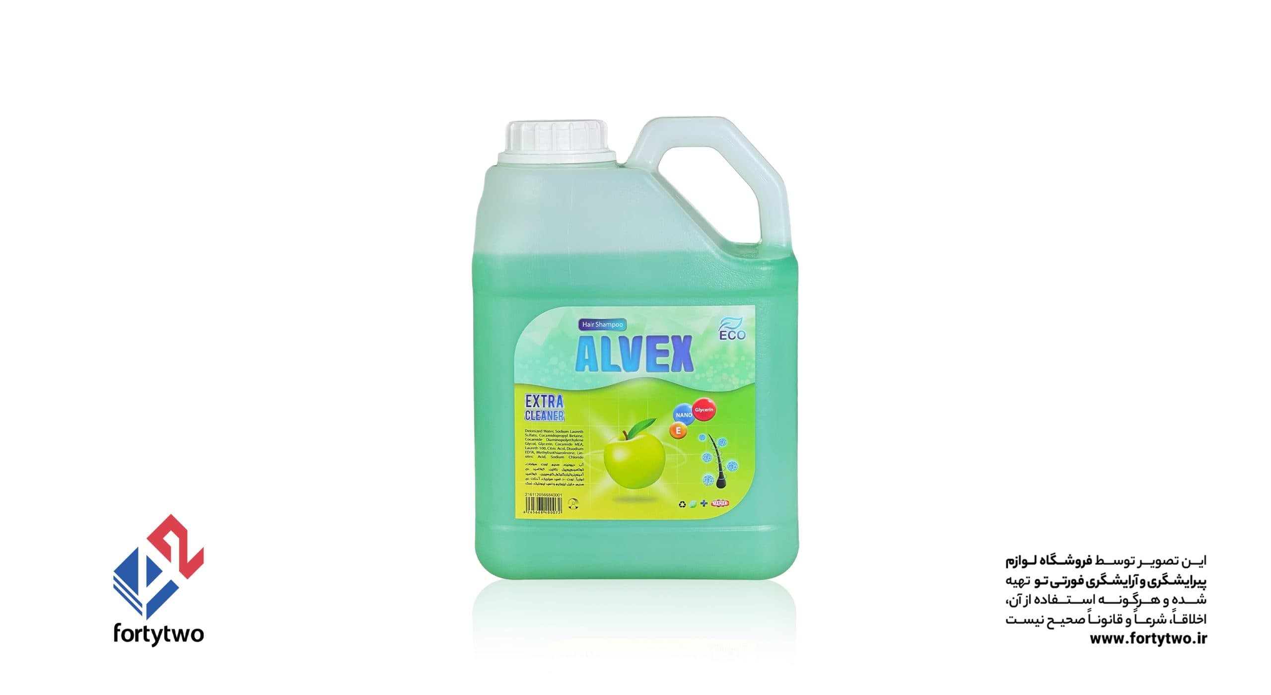 شامپو 4لیتری آرایشگاهی آلوکس ALVEX — تصویر ۲