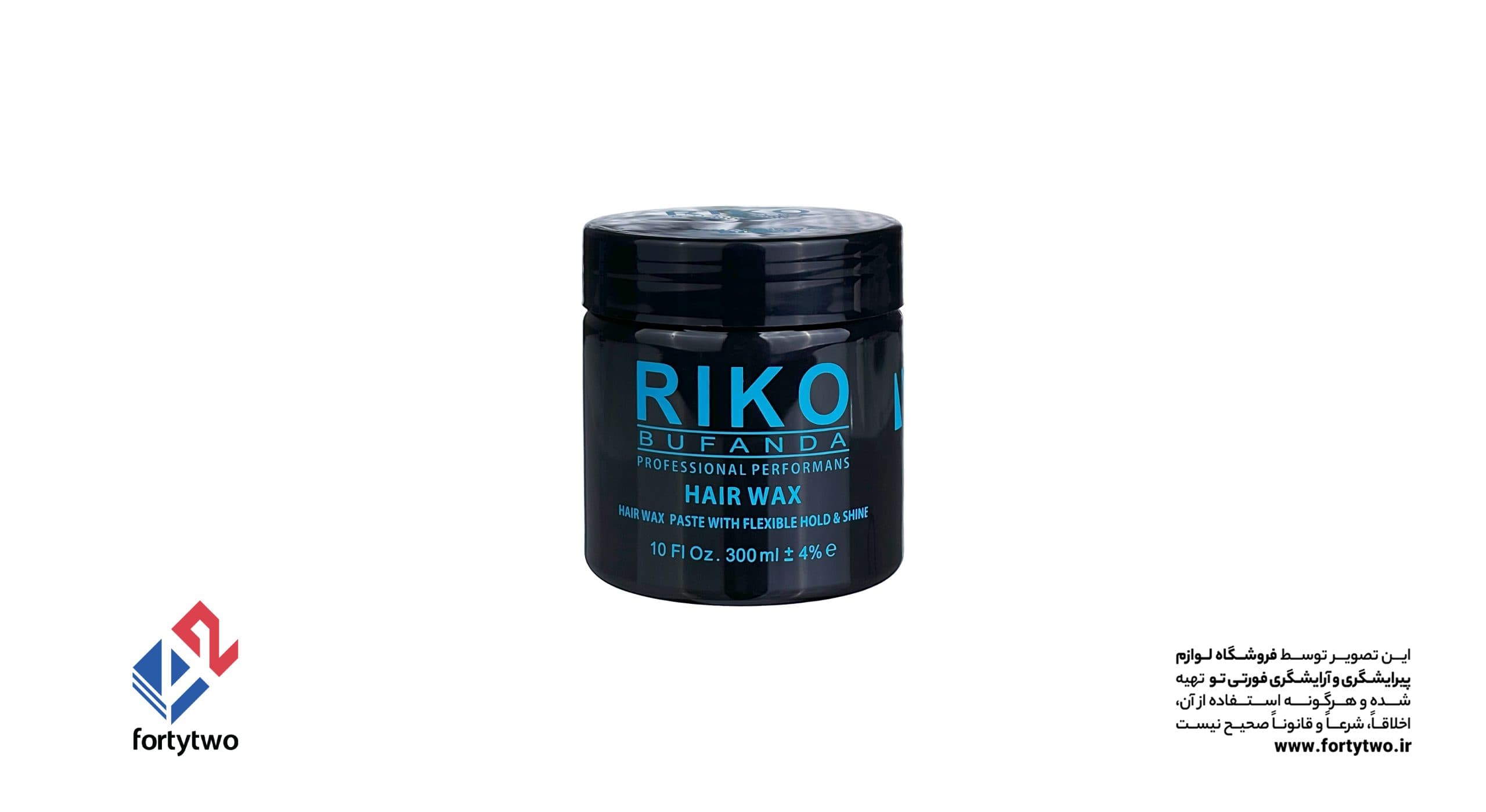 واکس مو خیس ریکو RIKO آبی 300ml