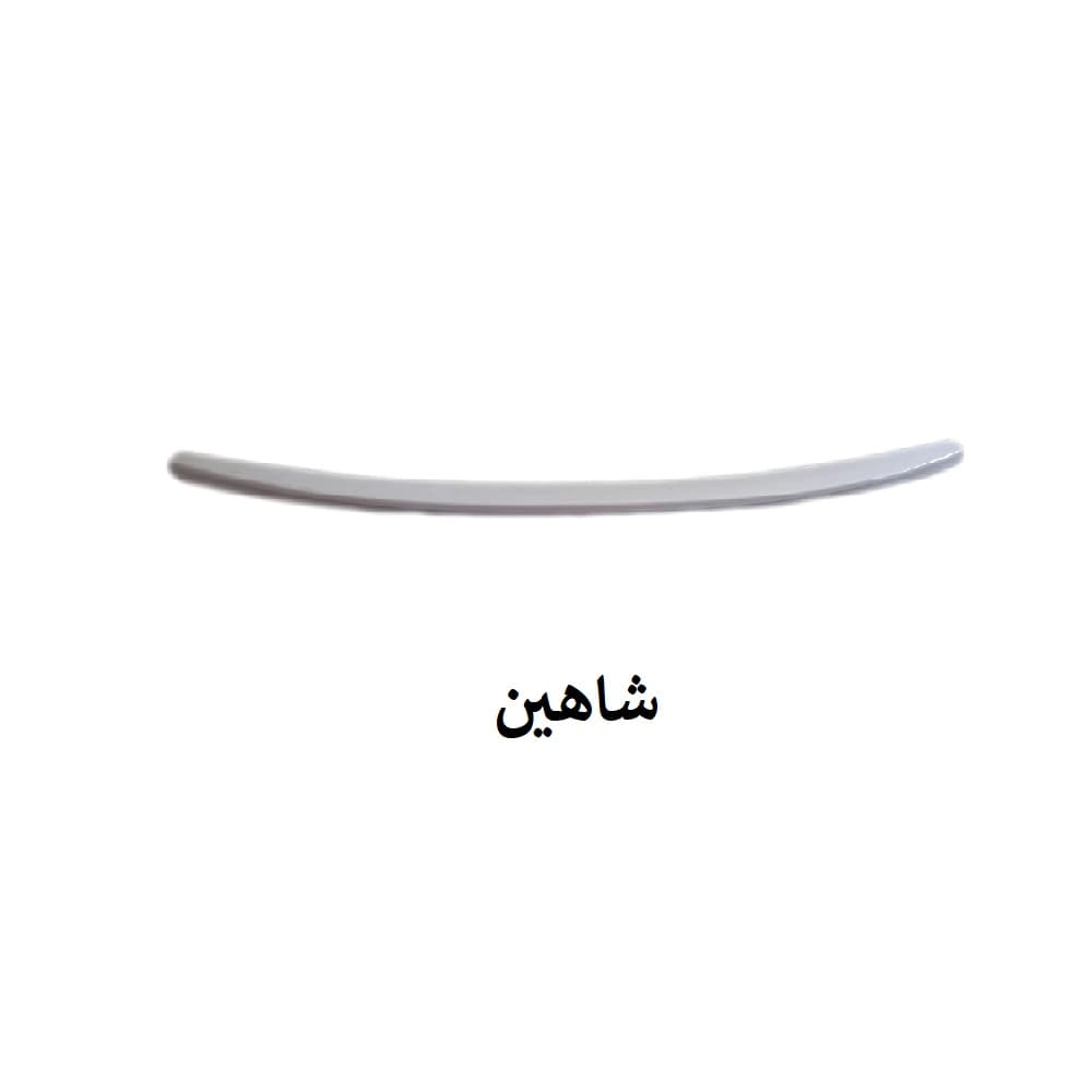 بال عقب اسپرت شاهین برند TGS (سفید خام)