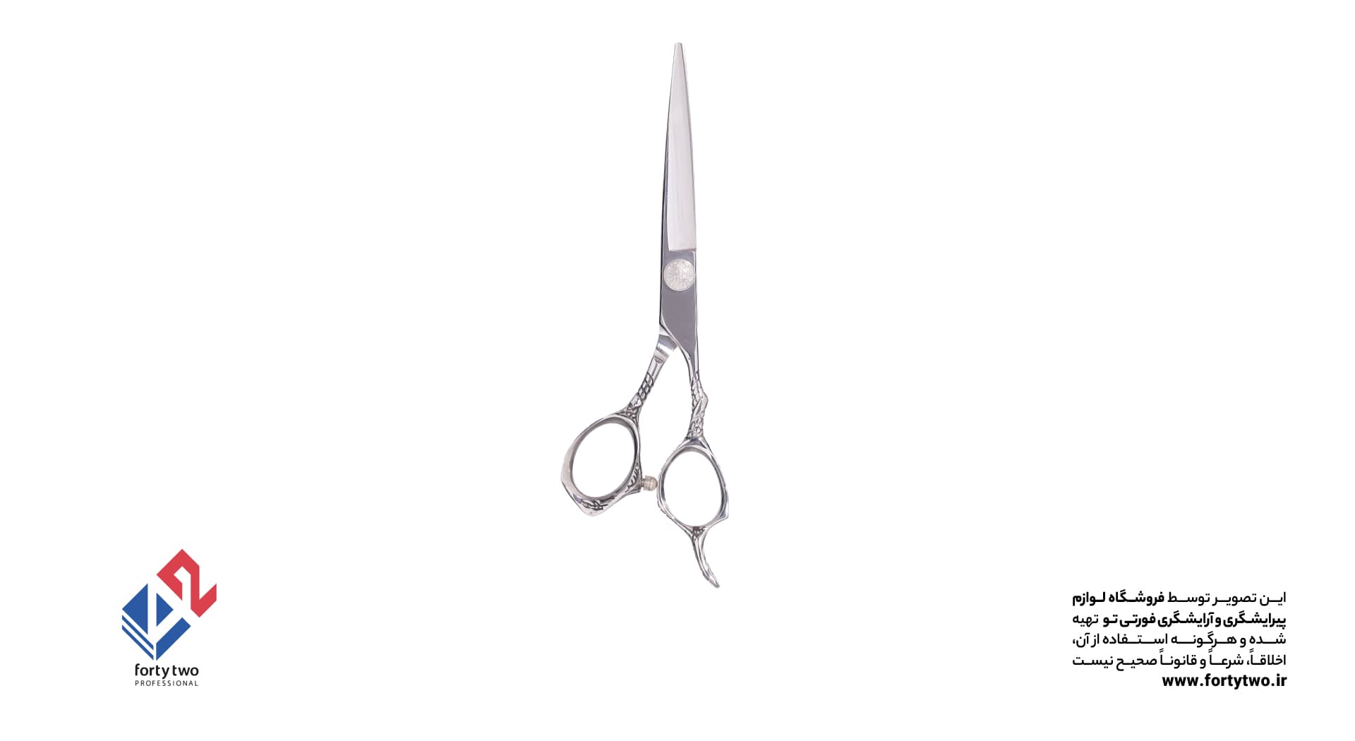 قیچی کات دسته منبت پوست ماری FT-C5565 — تصویر ۲