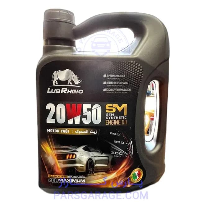 روغن موتور SM لوبرینو Lubrhino حجم 4 لیتر 20W50