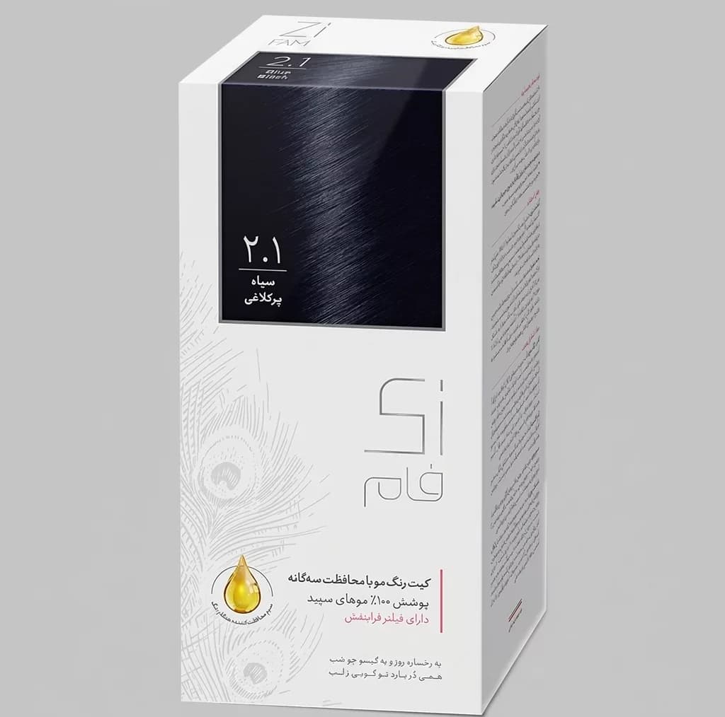 کیت رنگ مو زی فام شماره 2.1 حجم 50 میلی لیتر سیاه پر کلاغی