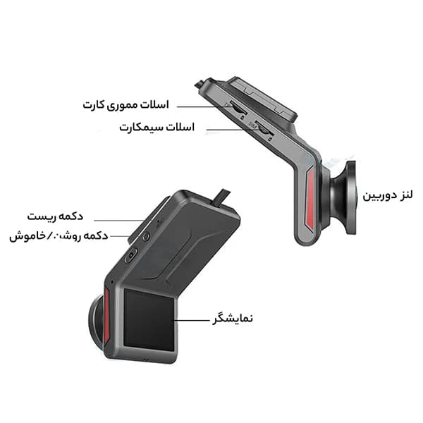 دوربین ثبت وقایع ثبت خودرو سیم کارت خور4G مدل k18-F همراه با GPS — تصویر ۲