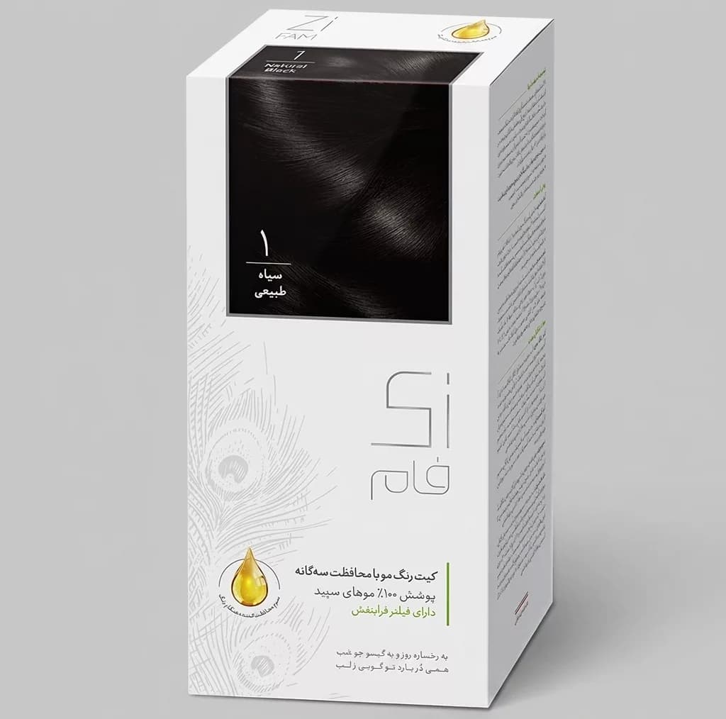کیت رنگ مو زی فام شماره 1 حجم 50 میلی لیتر سیاه طبیعی
