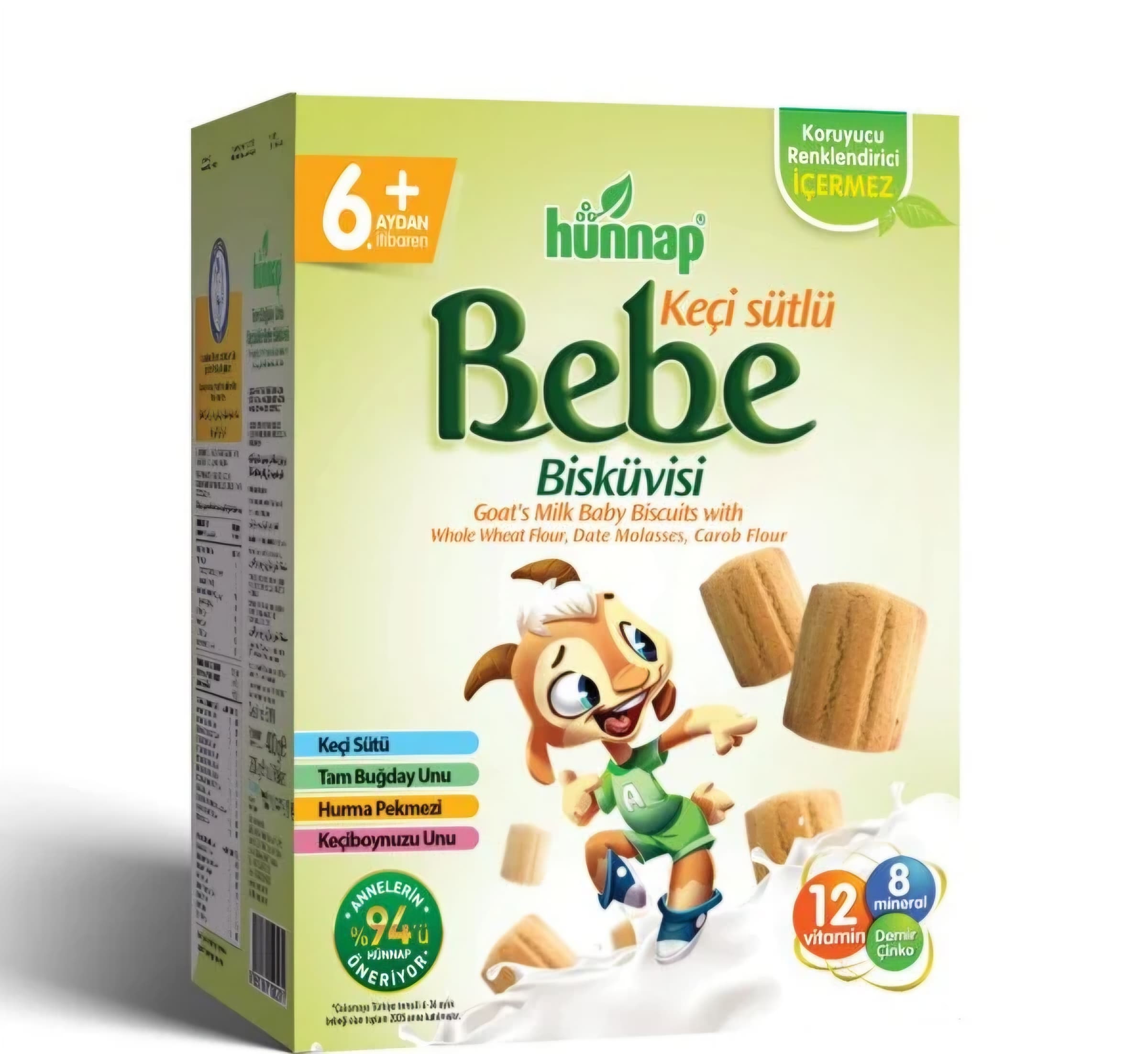 بیسکویت هوناپ حجم ۴۰۰گرم