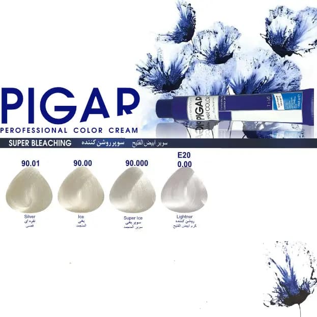 رنگ موی فاقد سولفات پیگار سری سوپر روشن کننده SUPER BLEACHING