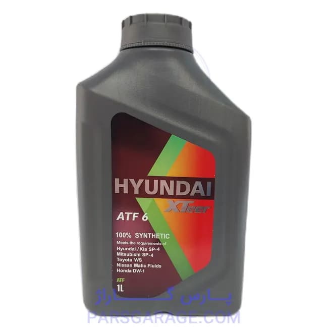 روغن دنده (واسکازین) ATF6 هیوندای Hyundai حجم 1 لیتر — تصویر ۲