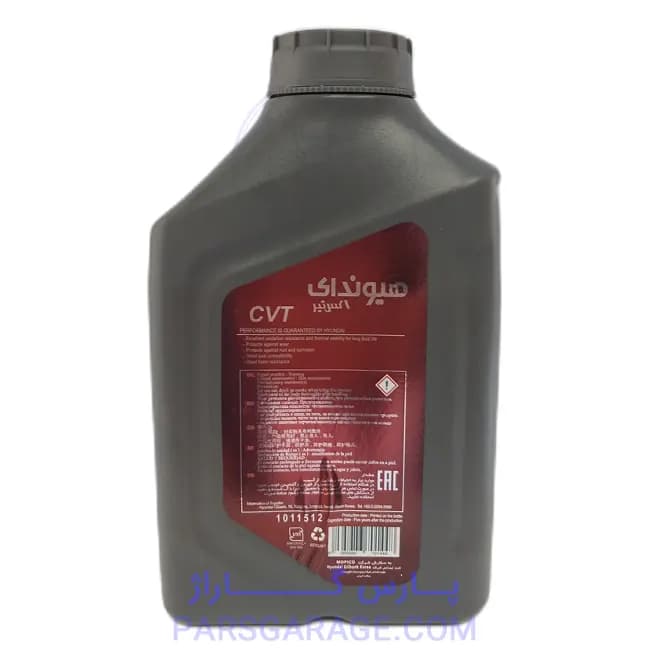 روغن دنده (واسکازین) CVT هیوندای Hyundai حجم 1 لیتر — تصویر ۳