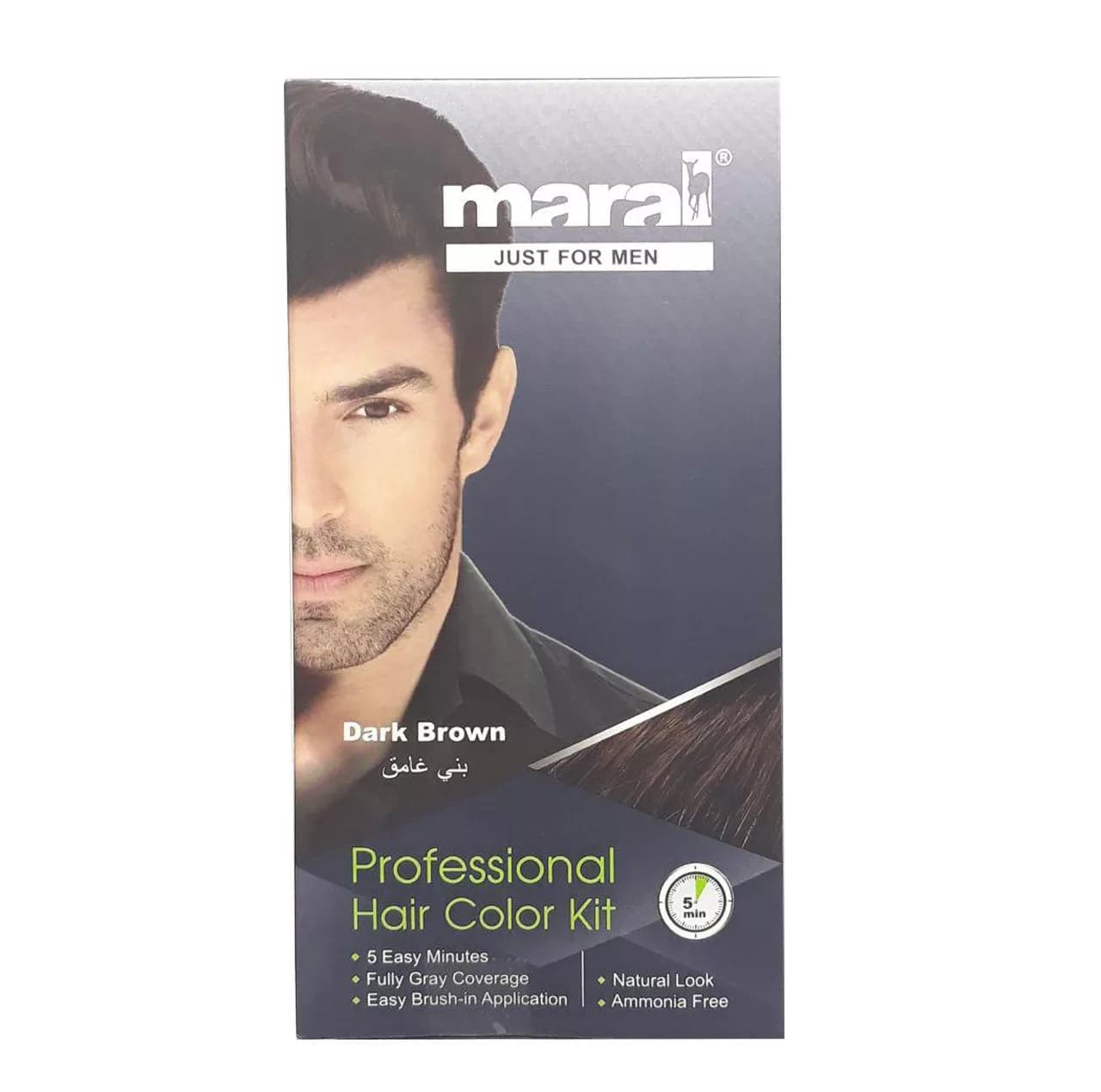 کیت رنگ موی مردانه مارال مدل Dark Brown حجم 50 میلی لیتر بسته 2 عددی