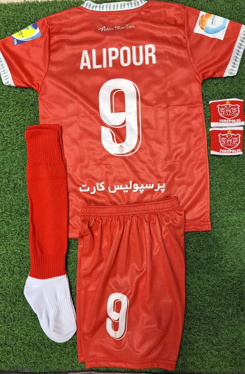 پک پرسپولیس بزرگسال