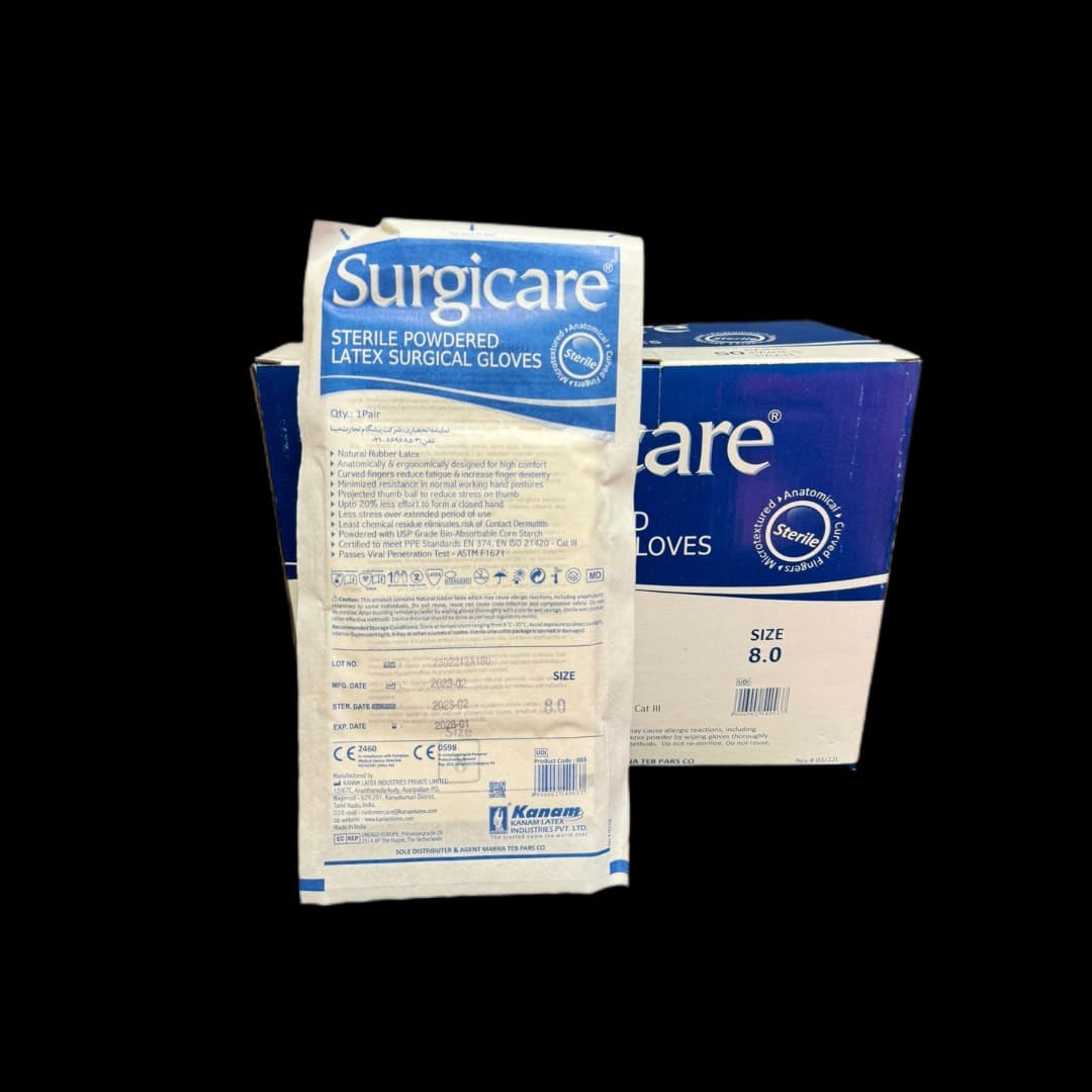 دستکش جراحی هندی سایز 8 سرجی کر surgicare