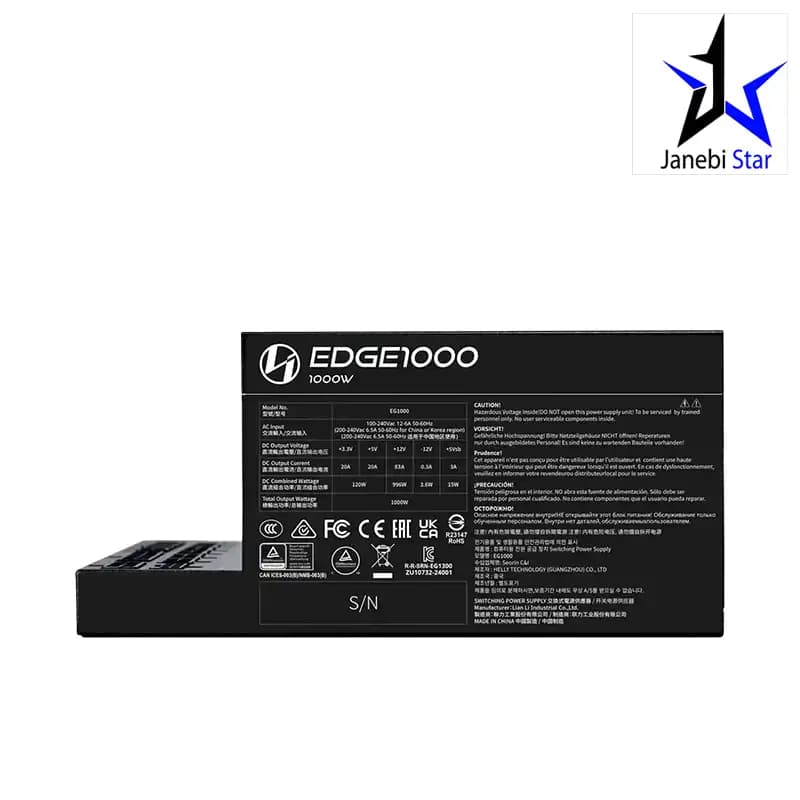 منبع تغذیه کامپیوتر 1200 وات لیان لی مدل EDGE GOLD 1200W — تصویر ۴
