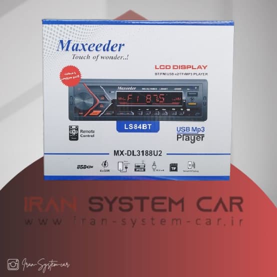 رادیو پخش مکسیدر Maxeeder MX-3188U2 (LS84BT)