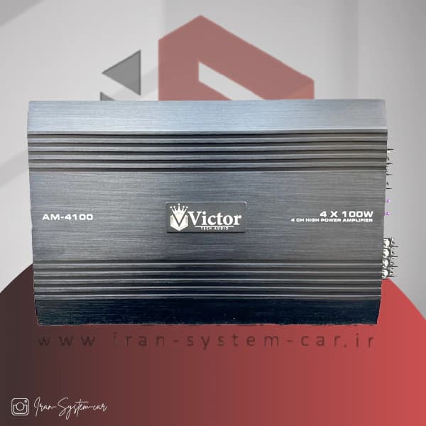 آمپلی فایر 4 کانال ویکتور مدل Victor AM-4100 — تصویر ۲