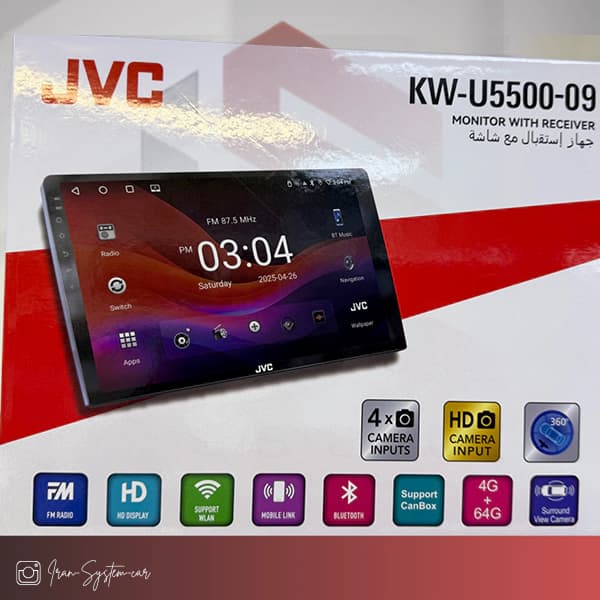 مانیتور جی وی سی مدل JVC KW-U5500-09 — تصویر ۲