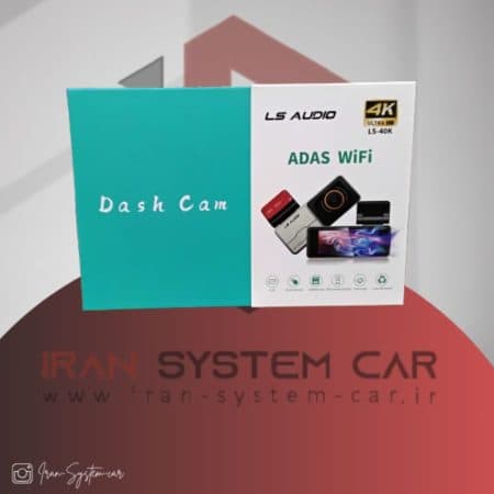 دوربین ثبت وقایع ال اس آدیو LS AUDIO LS-40K
