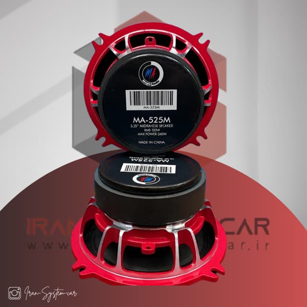 میدرنج مجیک آدیو Magic Audio MA-525M — تصویر ۳