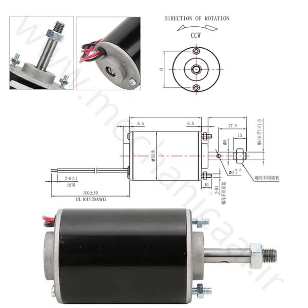 موتور Dc مینی مغناطیس دائم XD-3420 — تصویر ۴