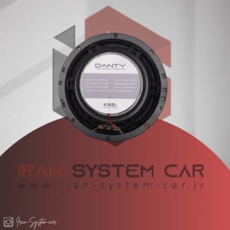 بلندگو گرد دنتی DANTY K165C — تصویر ۳