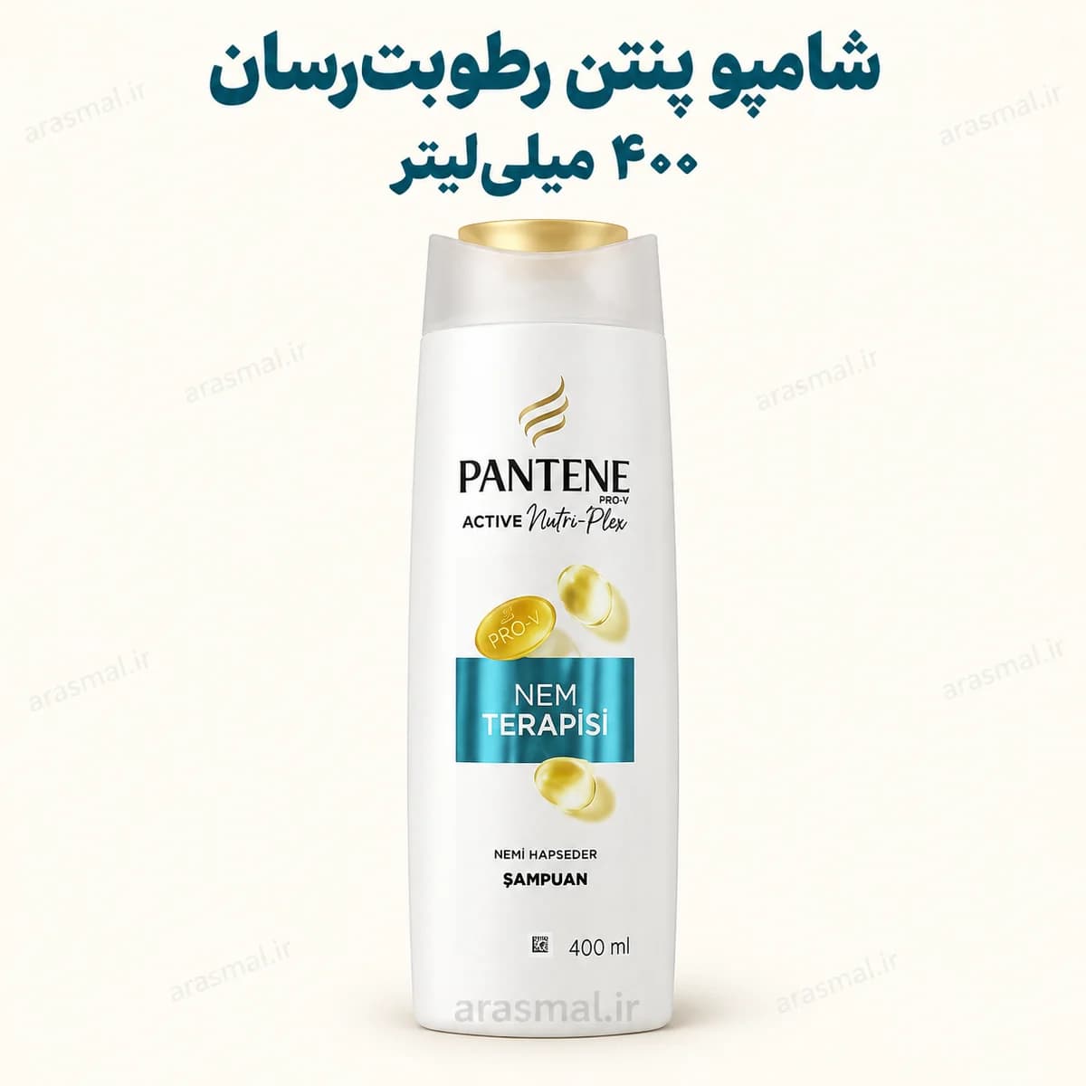 شامپو رطوبترسان ۴۰۰ میلیلیتر