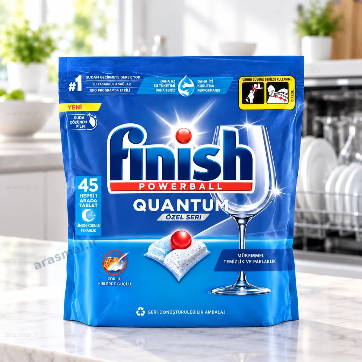 قرص ماشین ظرفشویی فینیش Finish پاوربال کوانتوم ۴۵ عددی رایحه لیمو — تصویر ۴