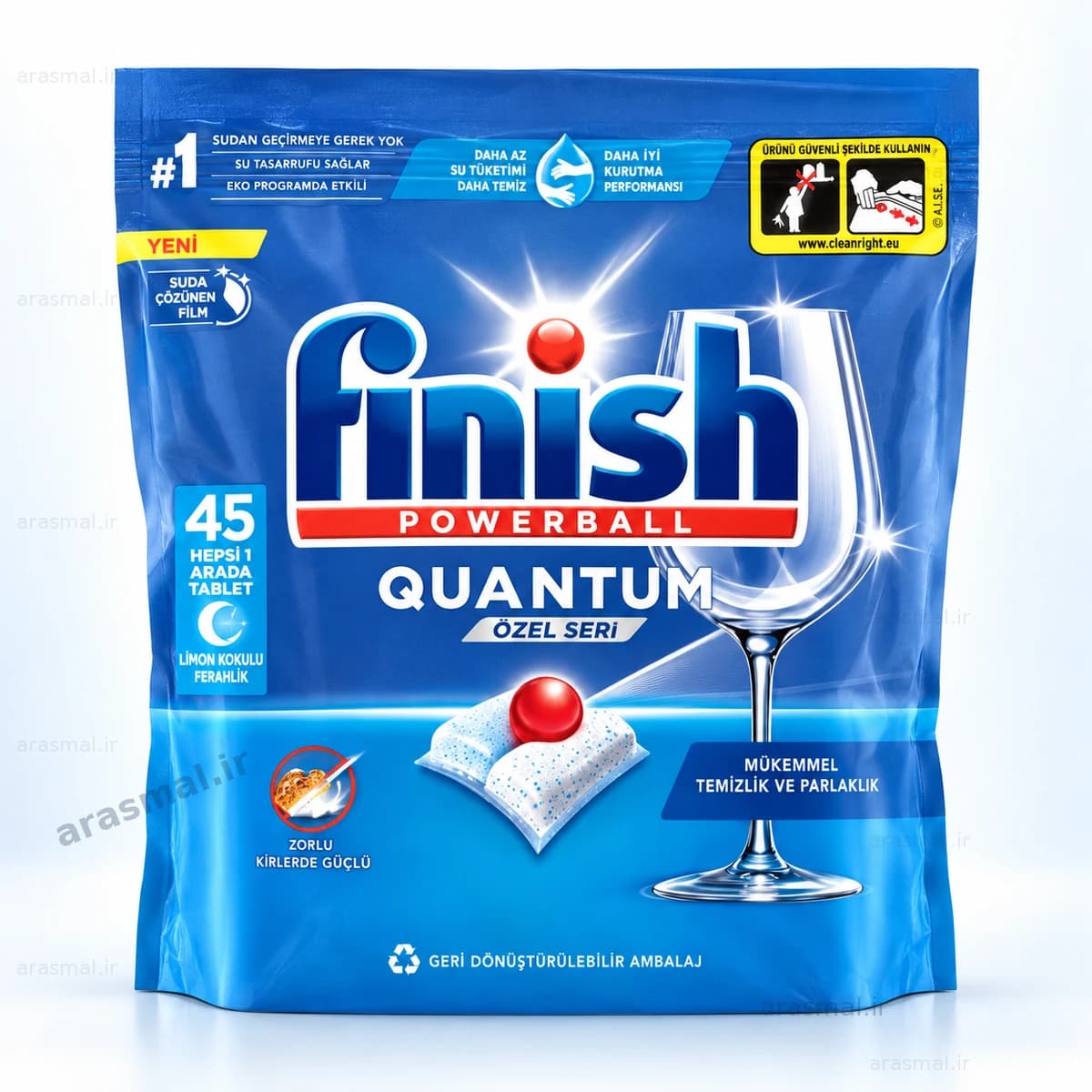 قرص ماشین ظرفشویی فینیش Finish پاوربال کوانتوم ۴۵ عددی رایحه لیمو