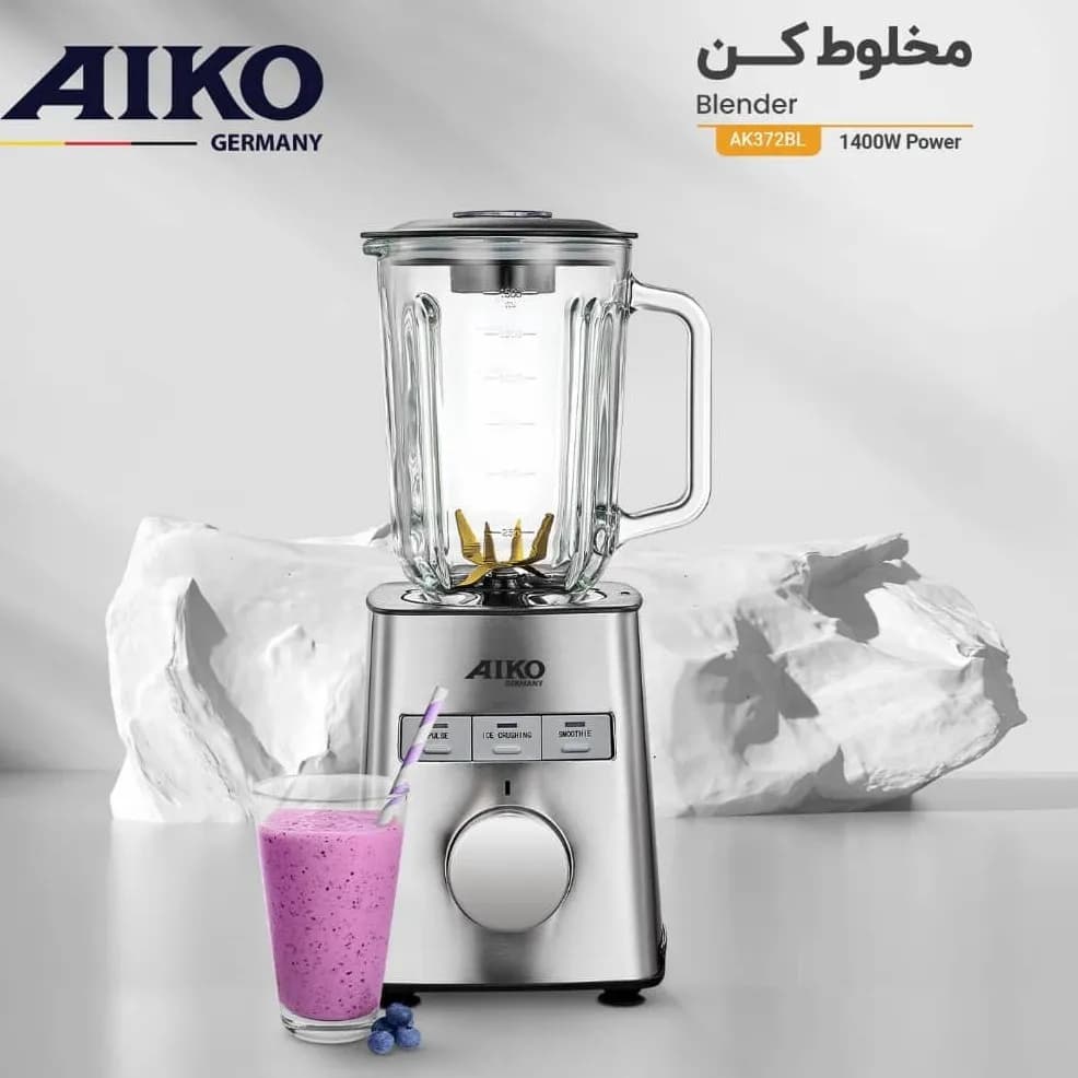 مخلوط کن حرفه ای آیکو مدل AK372BL قدرت ۱۴۰۰ وات
