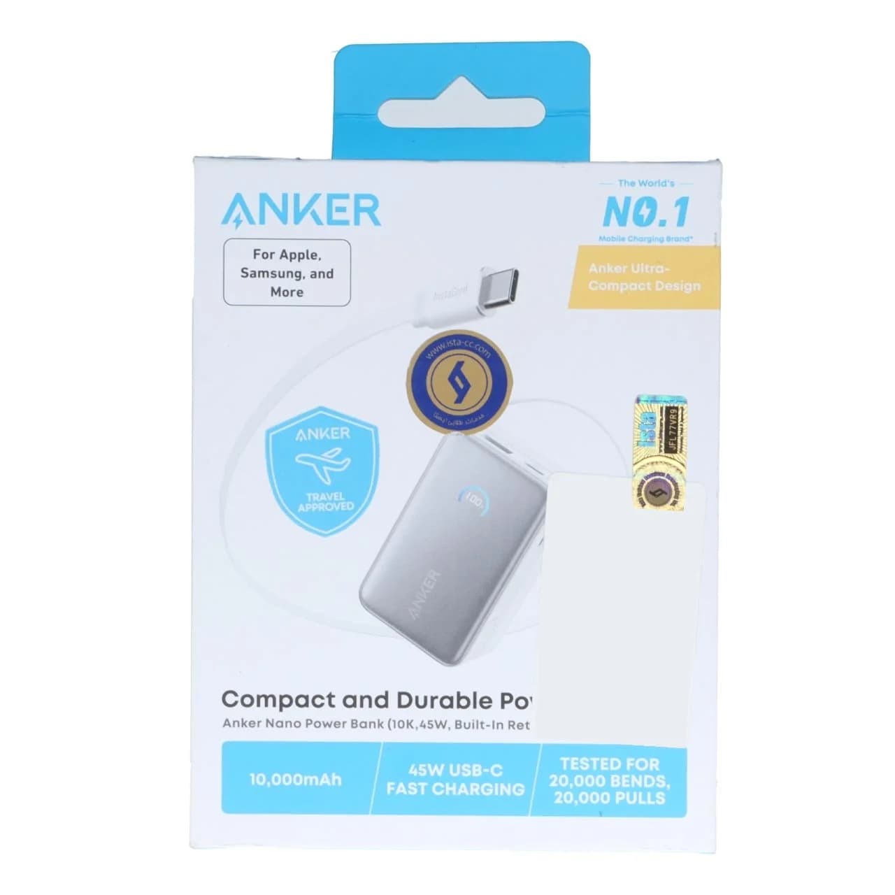 پاوربانک فست شارژ Anker 10000mAh مدل A1638 45W — تصویر ۸