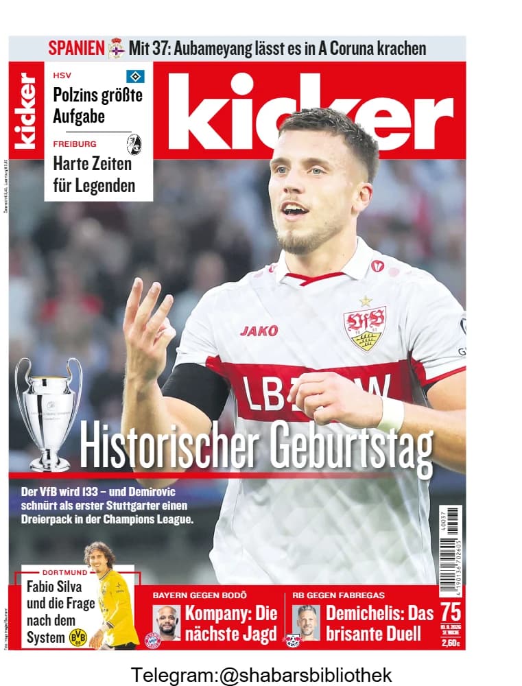 مجله Kicker (کیکر) نسخه آلمانی PDF