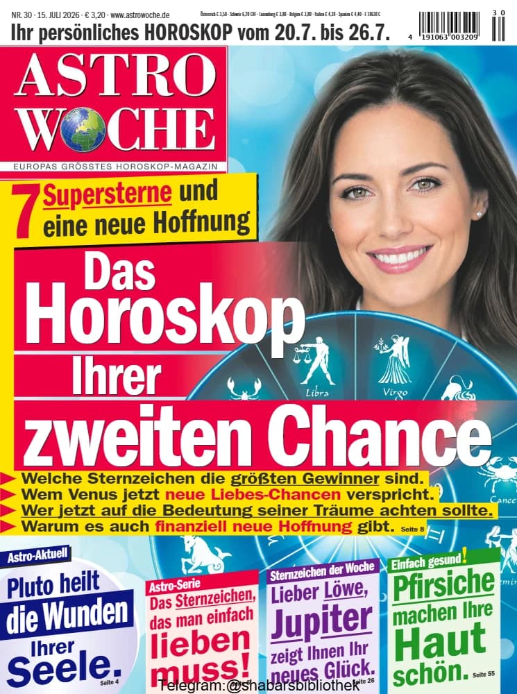مجله Astrowoche 24 august 2026(هفته نجوم) نسخه آلمانی PDF