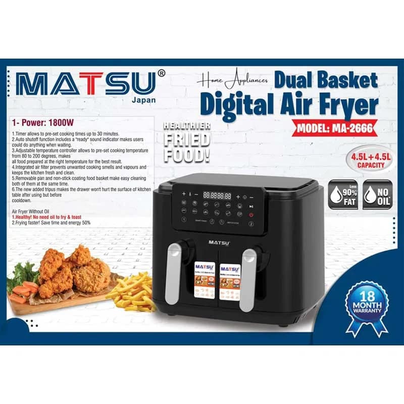 سرخ کن دو قلو 9 لیتری بدون روغن ماتسو تحت لیسانس ژاپن مدل MA-2666 ا matsu — تصویر ۴