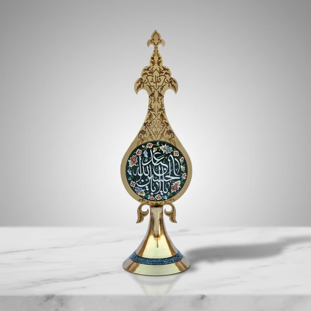 تندیس رومیزی فیروزهکوبی طرح یا اباعبدالله الحسین (ع)