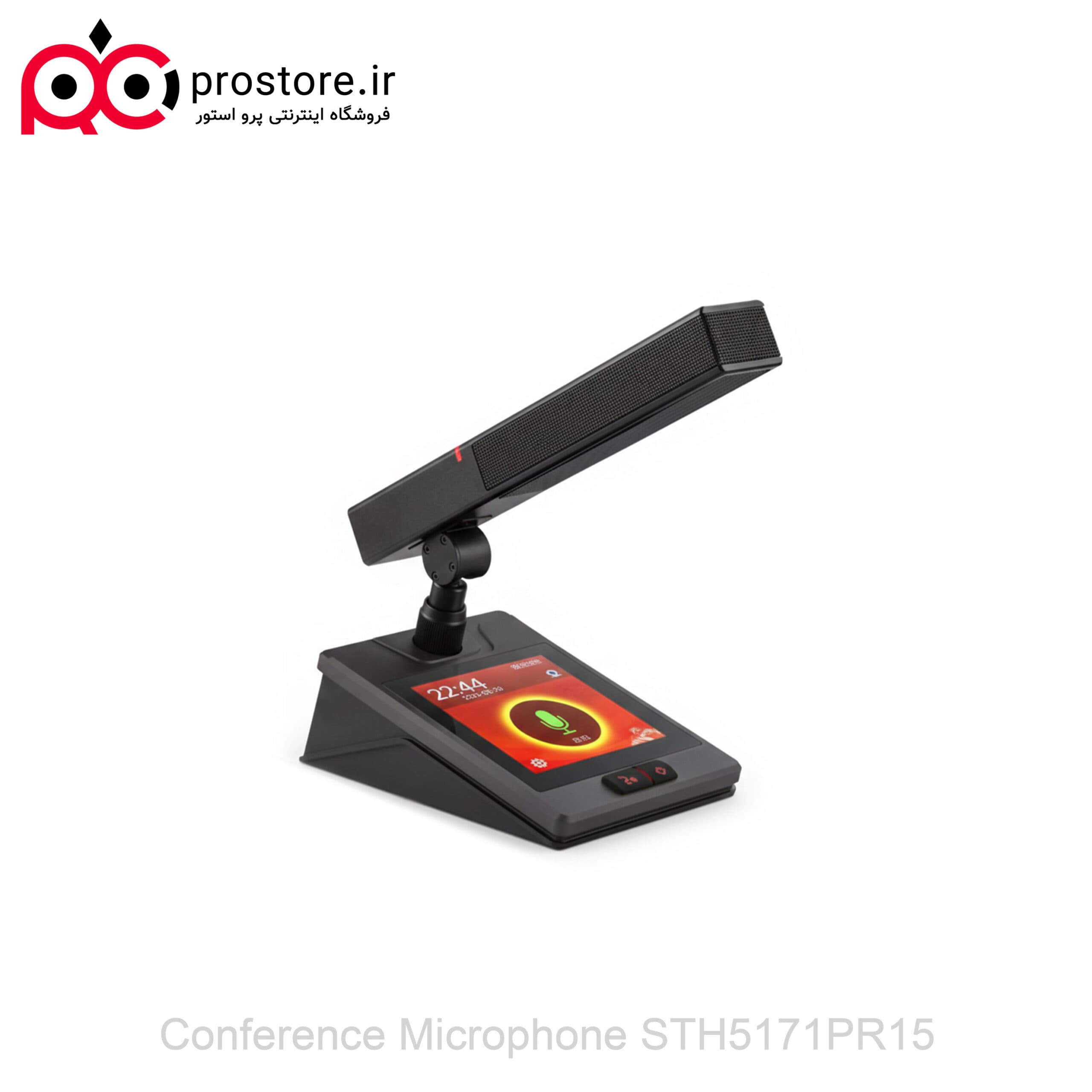 میکروفون کنفرانس نمایشگر دار رومیزی ریاست سی تاچ مدل STH5171PR15C — تصویر ۴