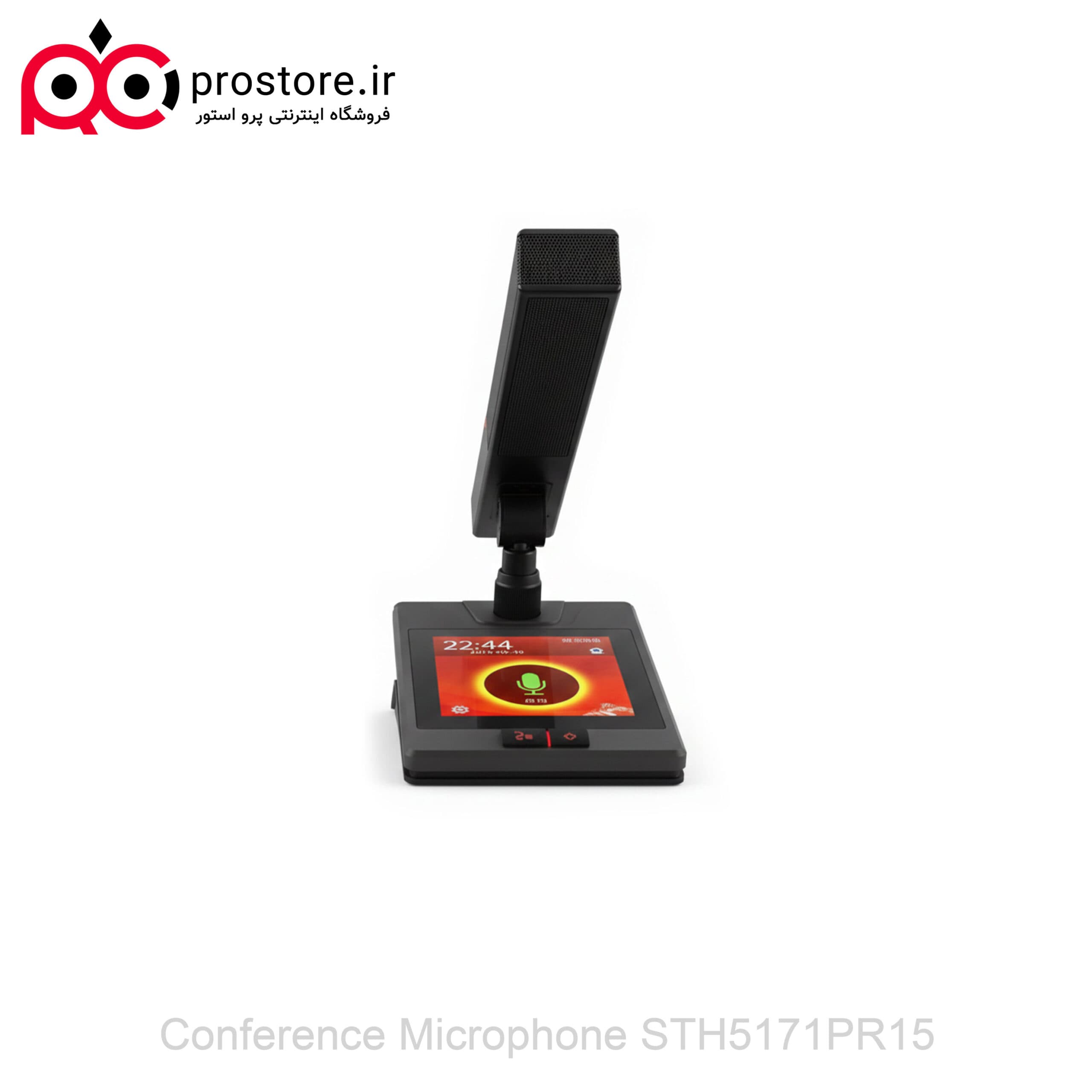 میکروفون کنفرانس نمایشگر دار رومیزی ریاست سی تاچ مدل STH5171PR15C — تصویر ۳