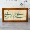 قاب کاشی سنتی 8تکه — تصویر ۴