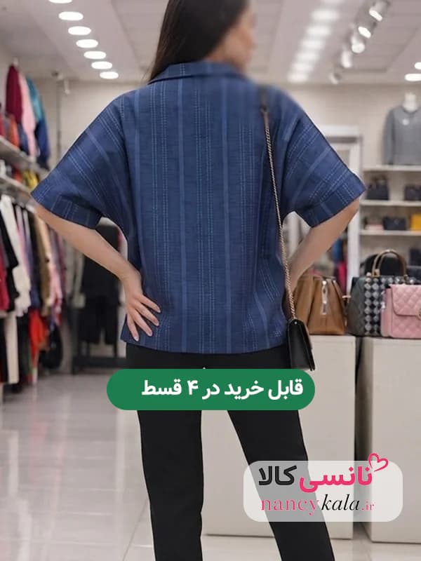 شومیز زنانه کوک دوزی یقه انگلیسی سرمه ای فری سایز 36 تا 46 — تصویر ۳