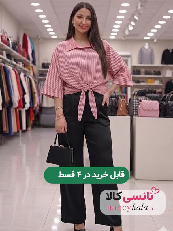 شومیز زنانه راه راه جلوگره ای زمینه صورتی فری سایز 36 تا 48