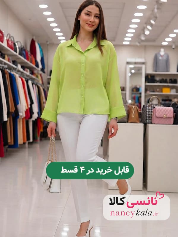 شومیز زنانه شیشه ای ملایم آستین بلند رنگ سبز فری سایز 36 تا 48
