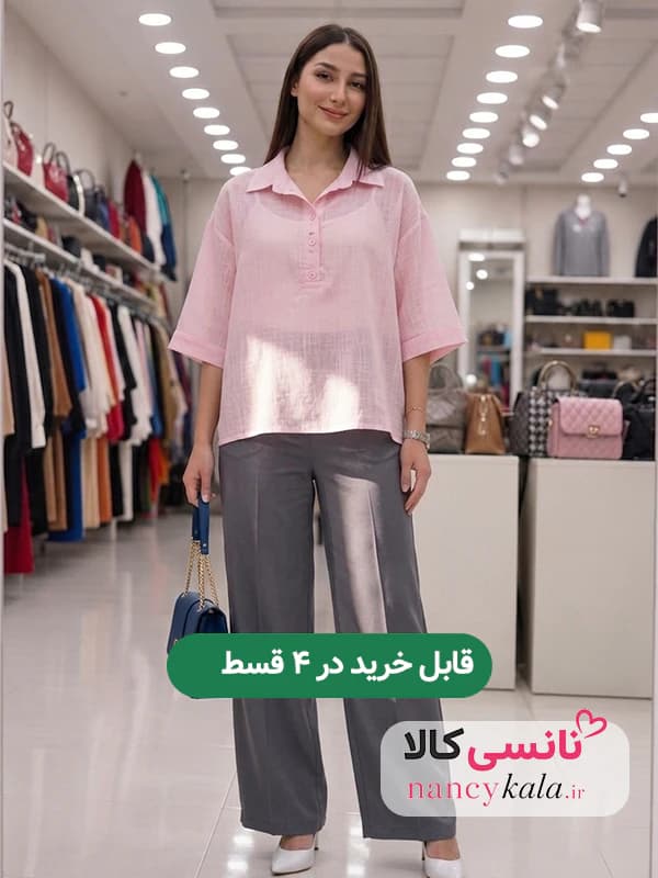 شومیز شیشه ای زنانه صورتی لطیف فری سایز 38 تا 46