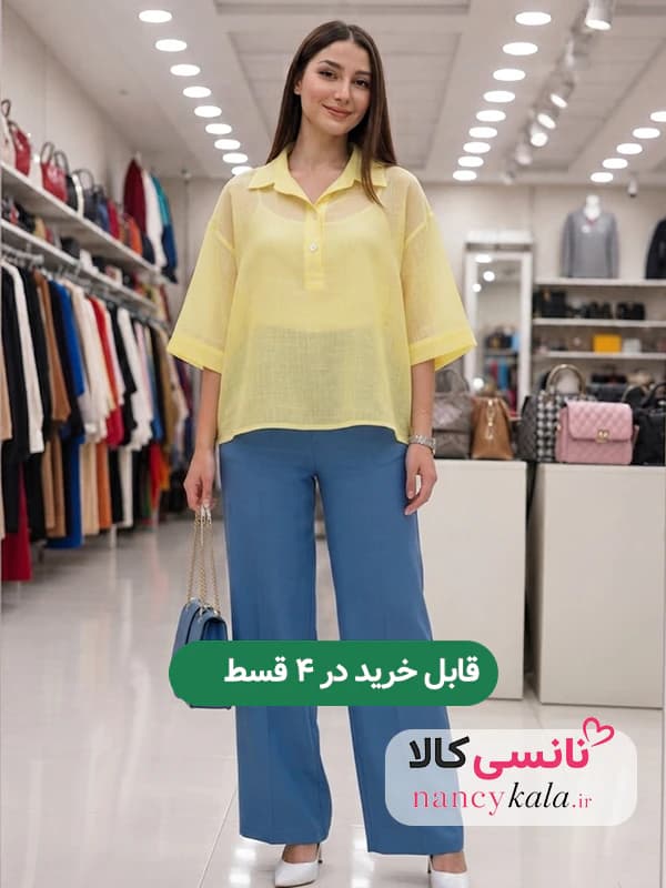 شومیز شیشه ای زنانه زرد لطیف فری سایز 38 تا 46