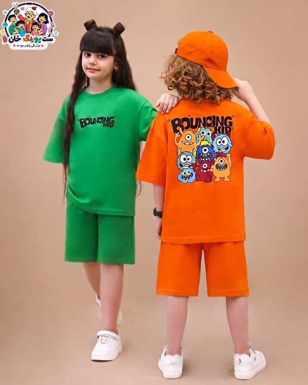 تیشرت شلوارک CFCS BOUNCING KID