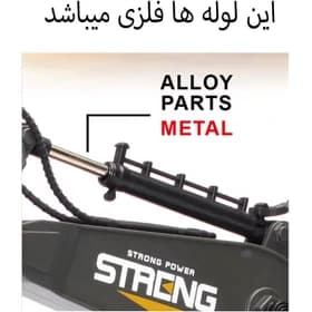 ماشین بازی کنترلی جرثقیل بیل مکانیکی ۱۲ کانال دودزا کد 710-689 — تصویر ۳
