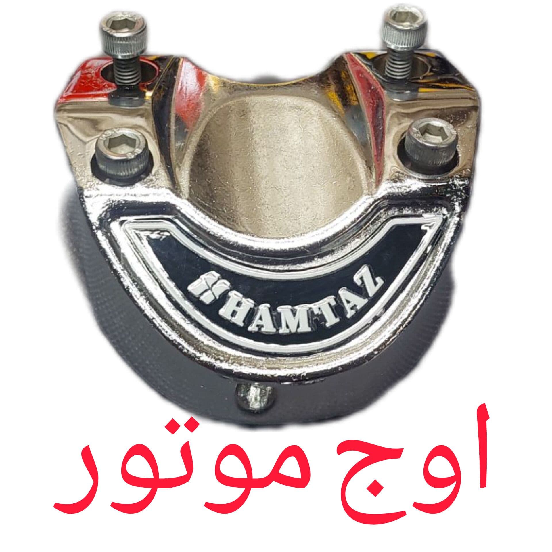 کرپی فرمان شرکتی همتاز موتور