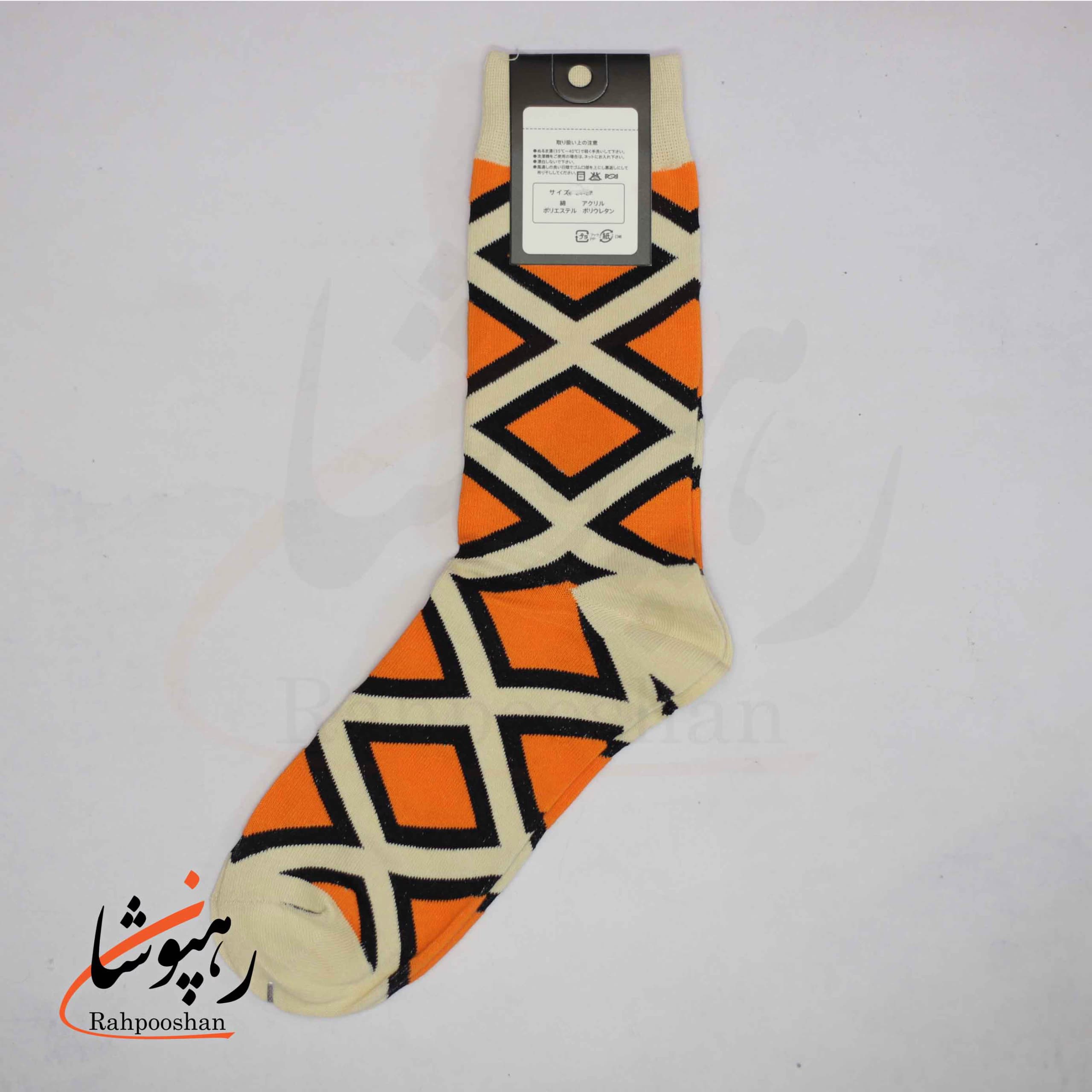 جوراب ساقدار موکسیائو (MOXIAO) مردانه طرح کاشی های نارنجی — تصویر ۳