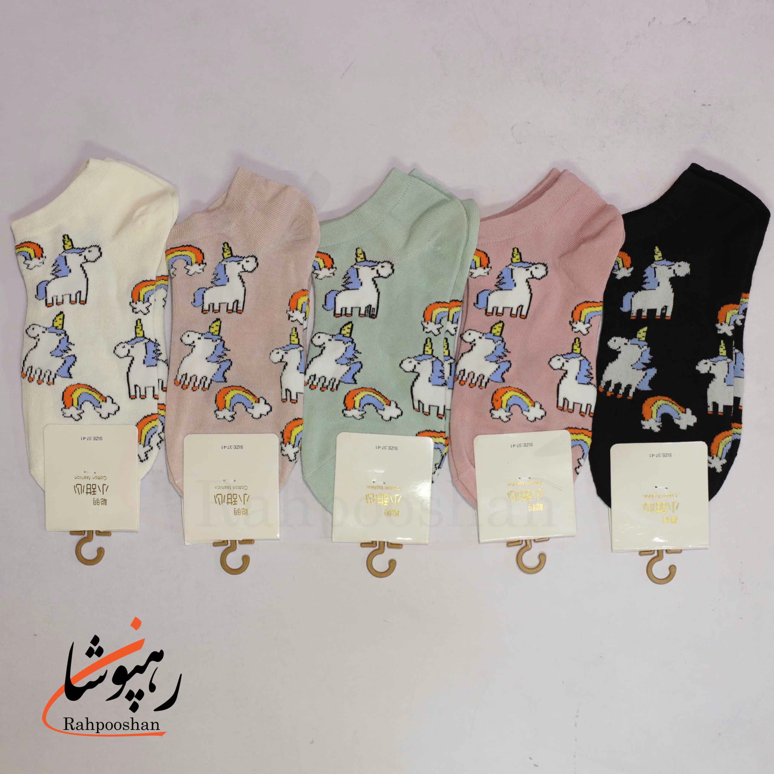 جوراب کفی (زیر قوزک) فانتری طرح اسب تک شاخ (10 عددی) — تصویر ۴