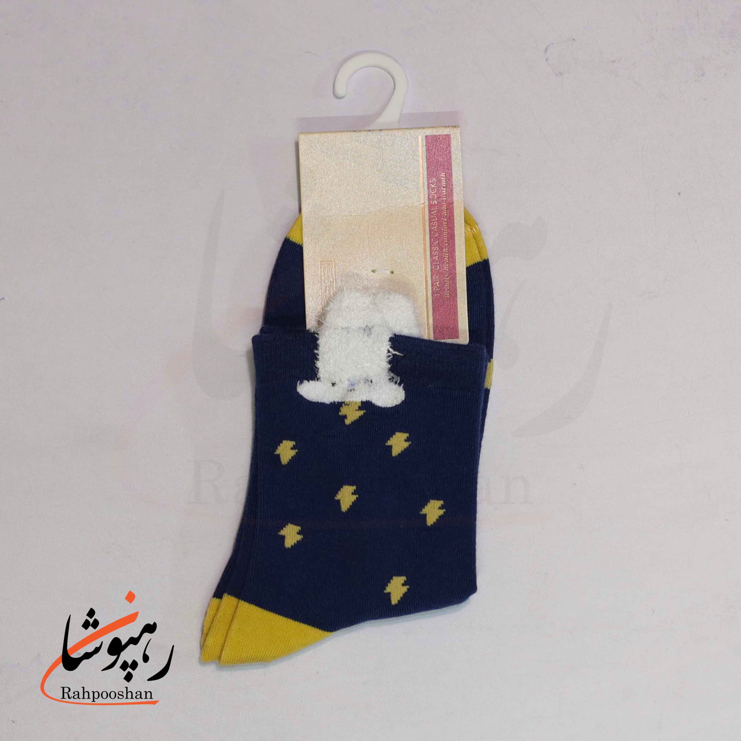 جوراب نیم ساق فانتزی طرح رعد و برق (10 عددی) — تصویر ۵