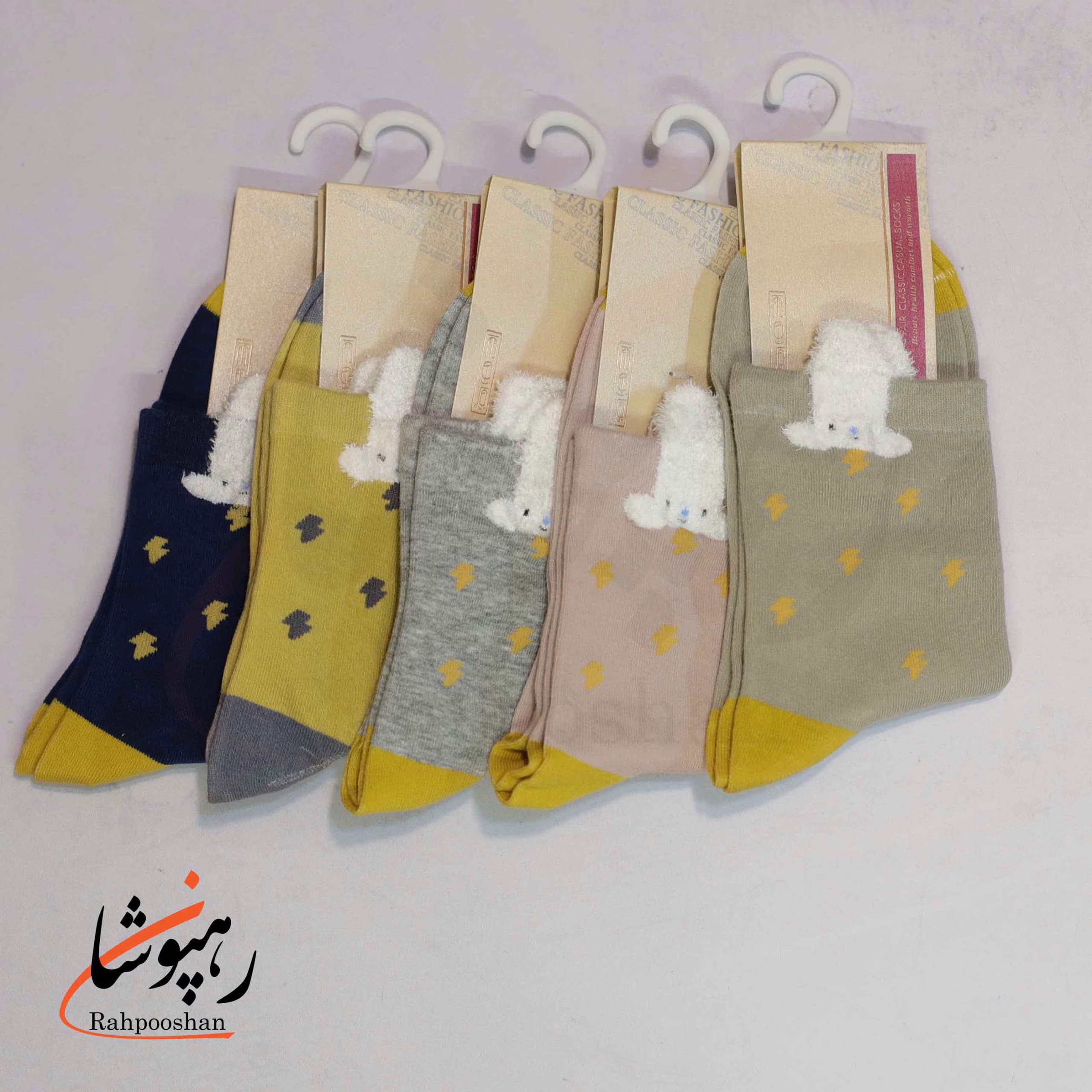 جوراب نیم ساق فانتزی طرح رعد و برق (10 عددی) — تصویر ۲