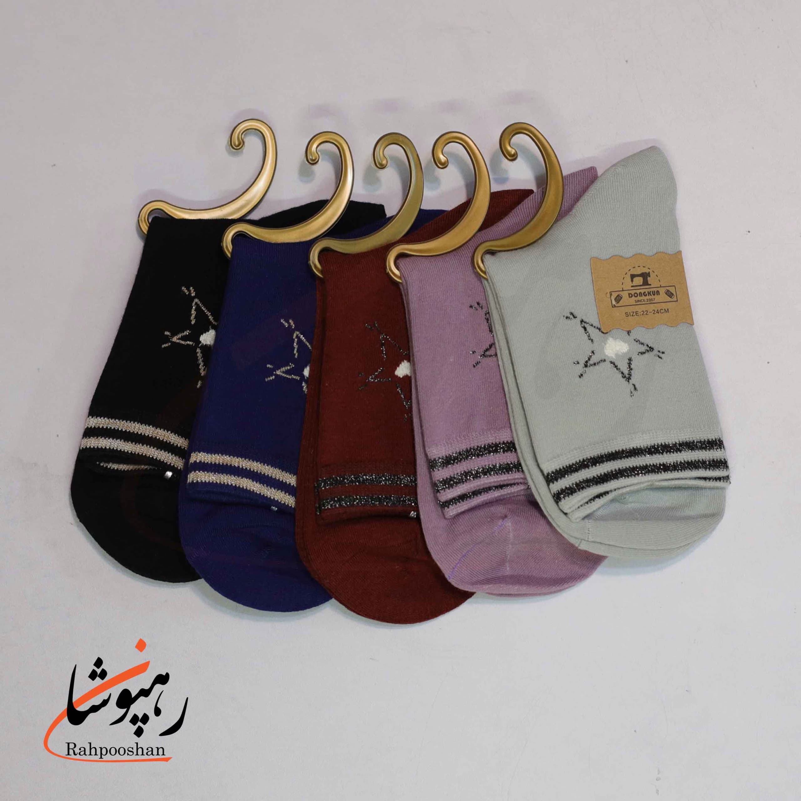 جوراب نیم ساق فانتزی طرح ستاره (10 عددی) — تصویر ۲