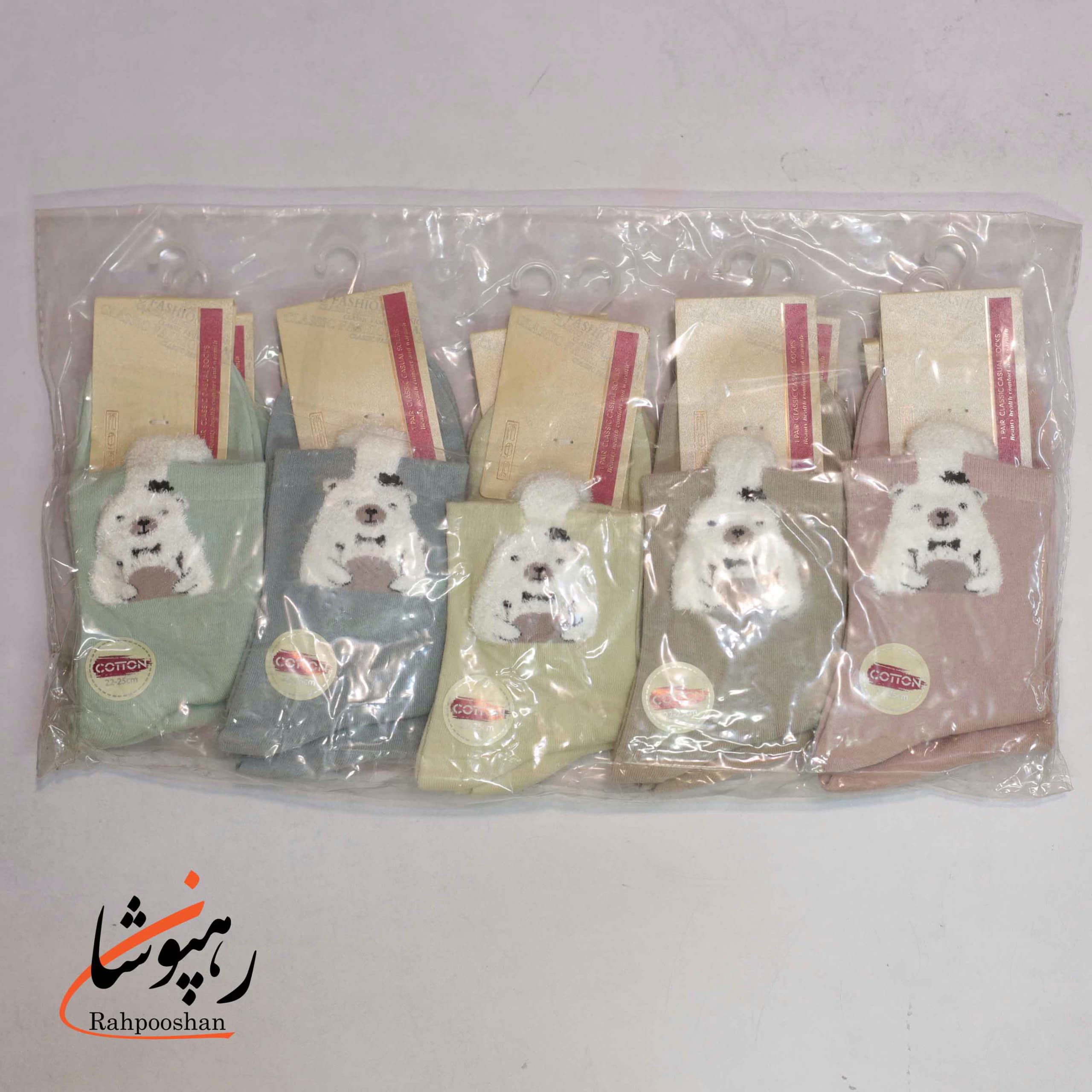 جوراب نیم ساق طرح خرس گرسنه 5 رنگ (10 عددی) — تصویر ۵