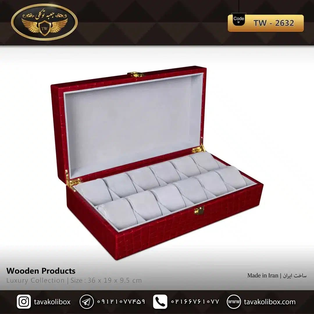 جعبه ساعت 12 خونه سوپرلاکچری درب دار بالشتک لوکس چرم رنگ قرمز-طوسی مدل : TW-2632 — تصویر ۲